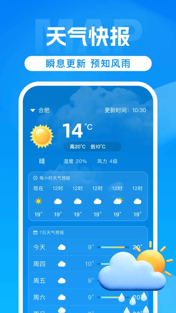 ���嵼��1.0 ��׼����