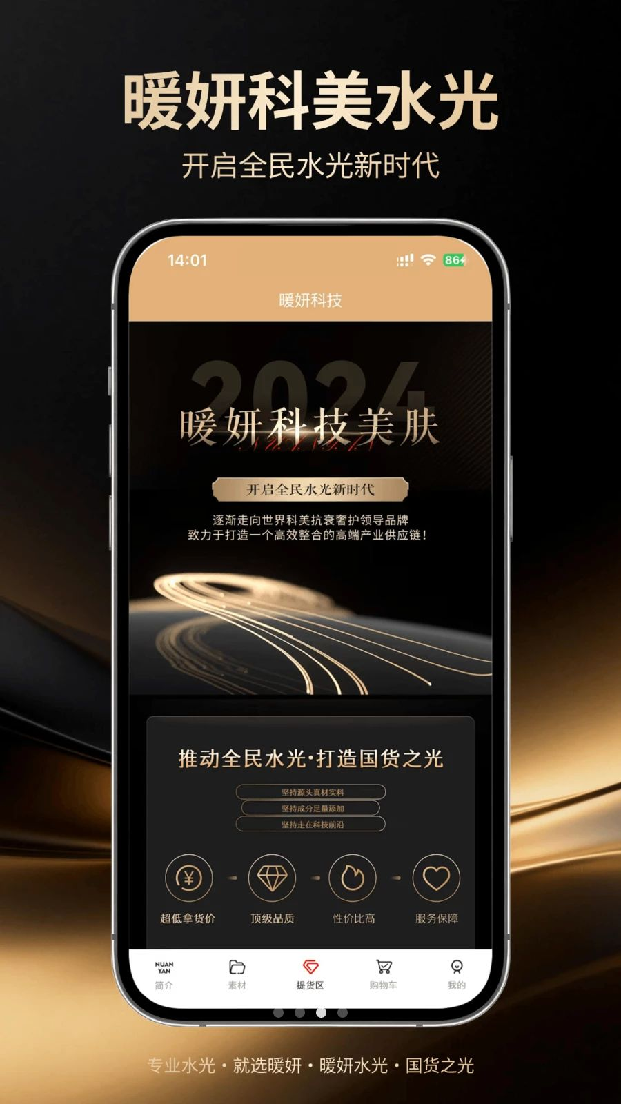 ů��1.0.9 ������������