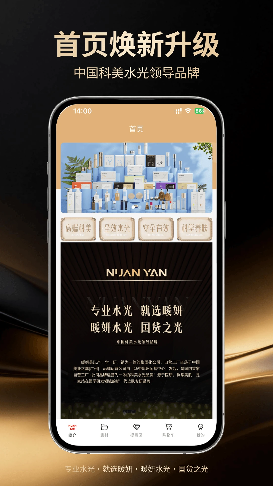 ů��1.0.9 ������������