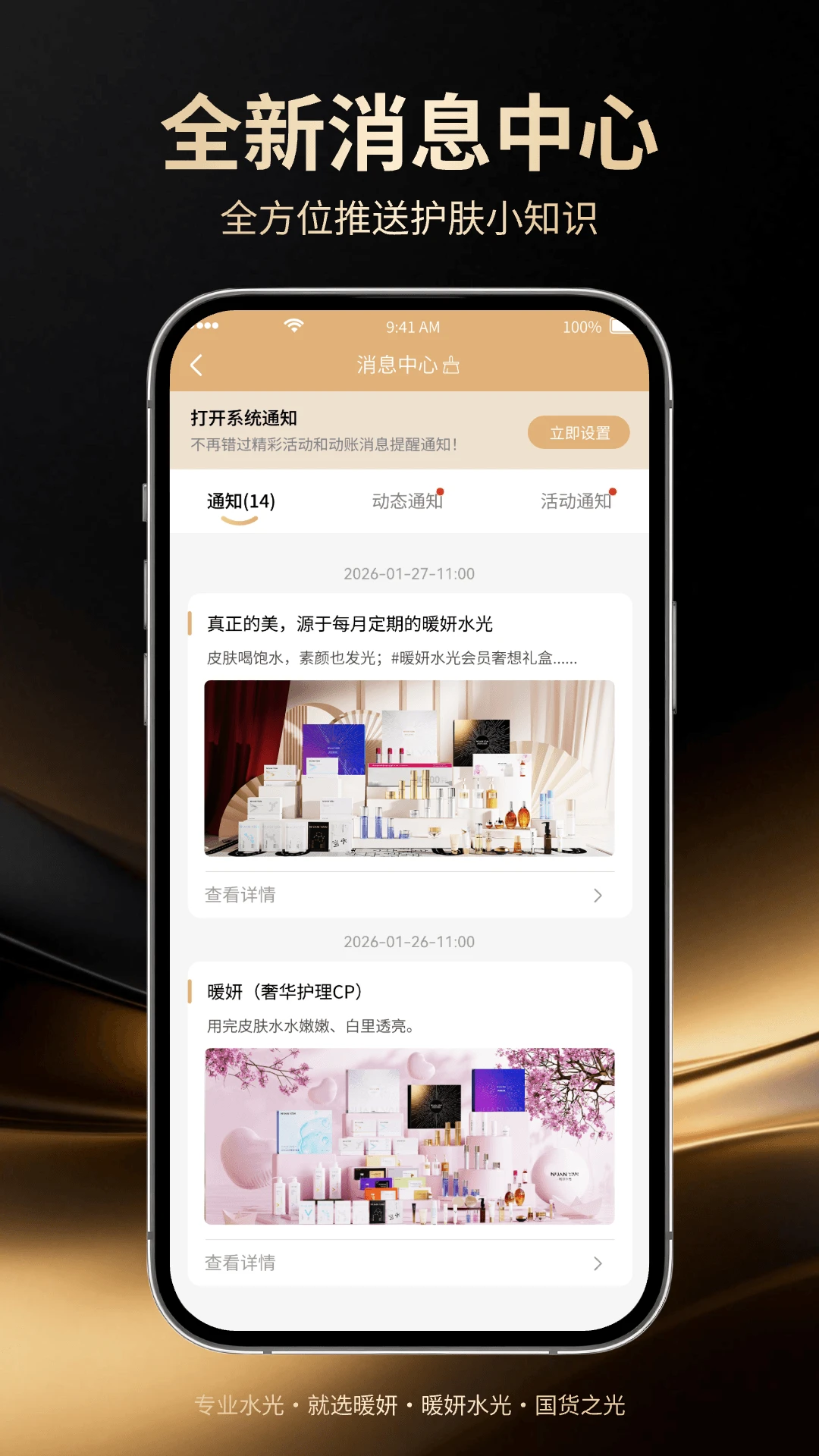 ů��1.0.9 ������������