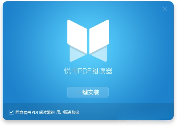 ����PDF�Ķ������°� ����PDF�Ķ�����