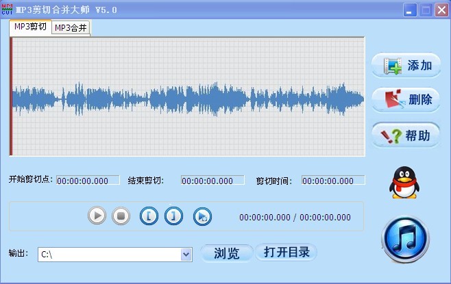 MP3���кϲ���ʦ2026 ��Ƶ��������