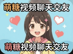 ������Ƶ���콻�ѣ�ͬ�����˻��������ѵ�