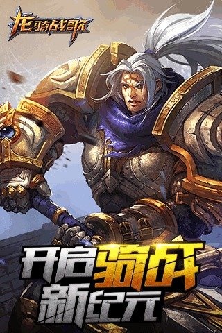 ����ս�裨ɱ���ħ����5�ڣ�1.0.2 ��ɫ����