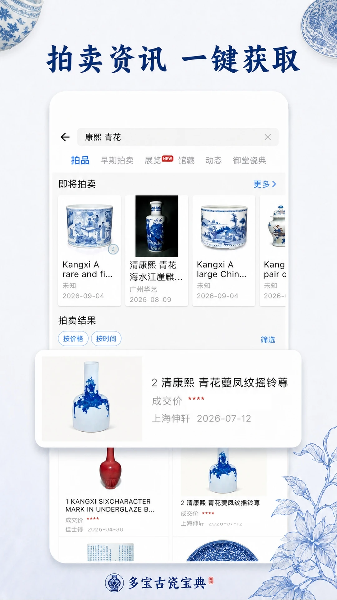 �౦�Ŵɱ���2.9.4 �Ŵɼ���ѧϰ����