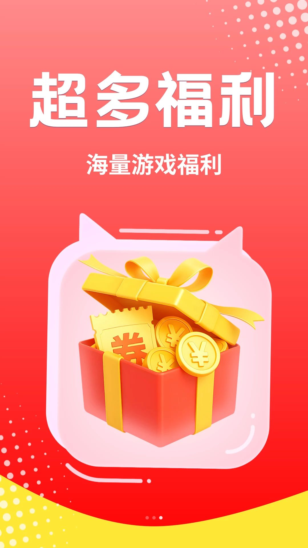 0������������3.0.26831 ��Ϸ����