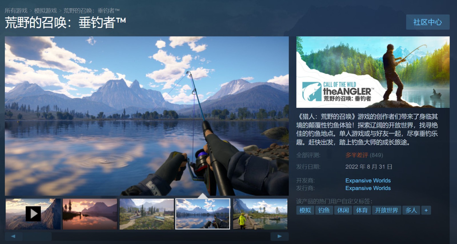 ���㹫˾��steam��ֲ���������ؽ����뺣������