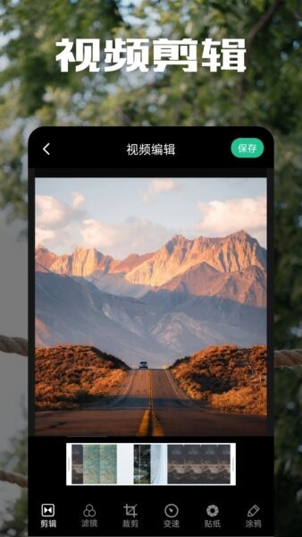 ��Ƥ����app��Ѱ����ؼ�������ʵ����ת��Ч��