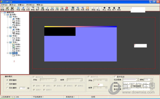 LedPlay��ʾ���༭ϵͳ �������� ��׿��