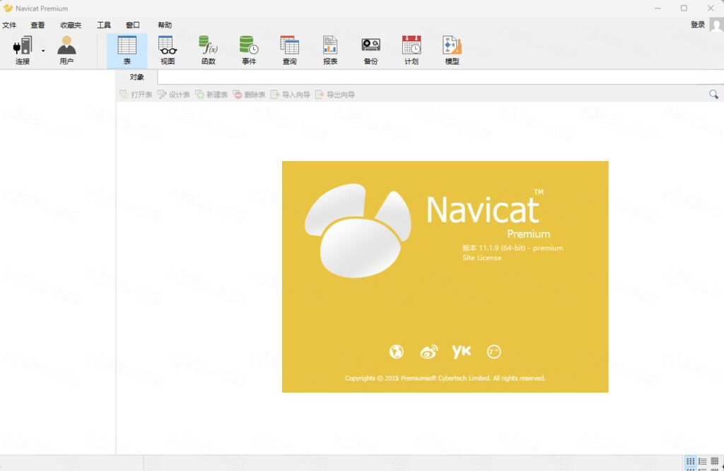 Navicat Premium17.2.13 ���ݿ��������