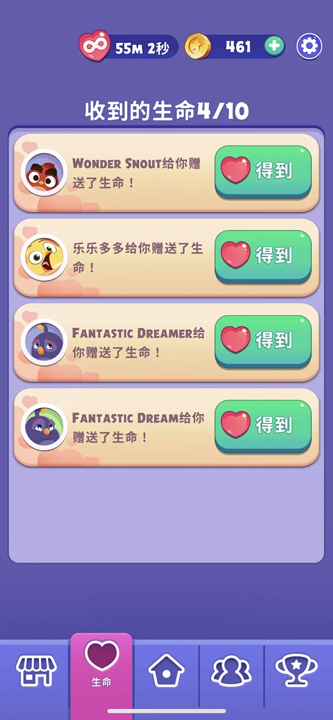 �λñ���Dream Blast �ؿ�Ŀ�� ���� �滮 ��ͼ