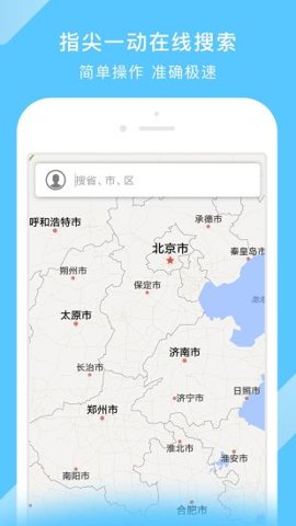 �й����ӵ�ͼ2026 ��������ŵ�ͼ