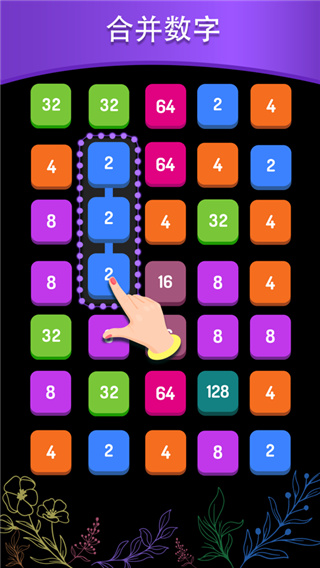 8pu����1.0.5 ���״�������