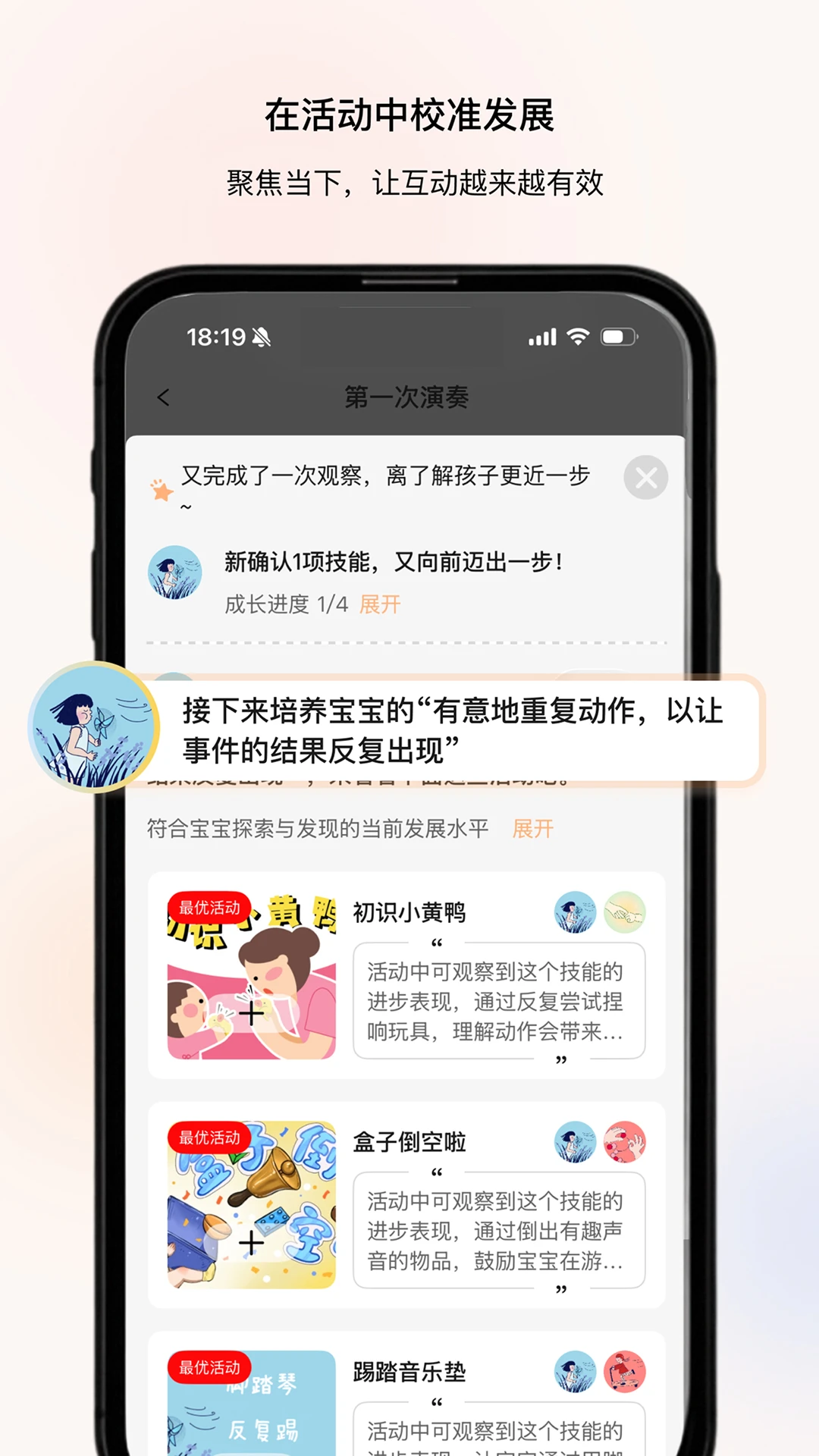 ������1.0.3 ���ӻ�����������