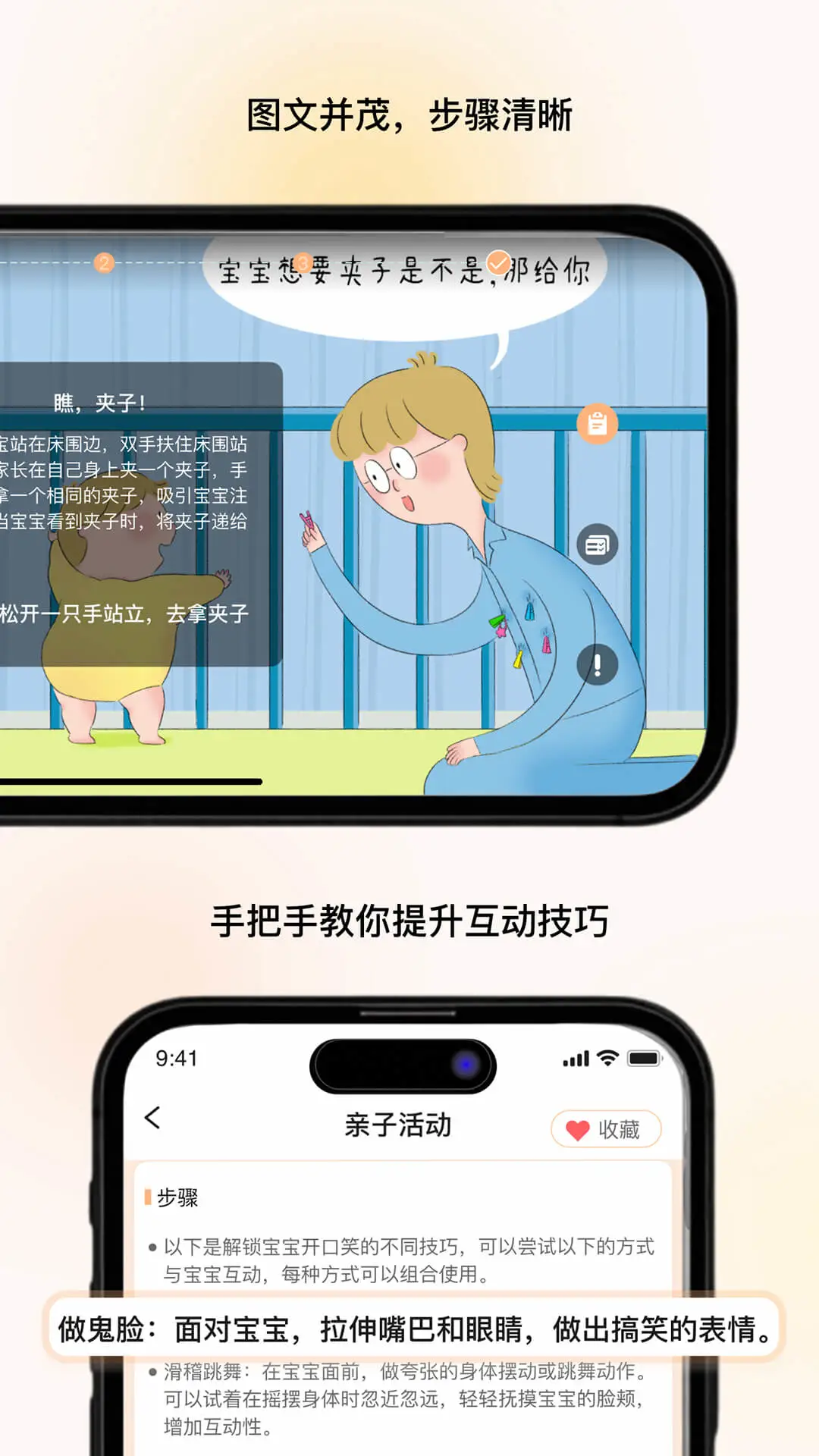������1.0.3 ���ӻ�����������