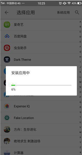 ��ţ����1.1 ���ⶨλ����