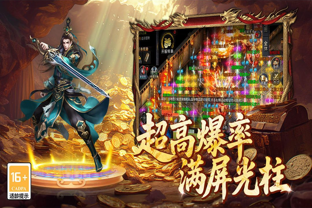 ��ս�����ս����-Ԥ����9992.2 ��������