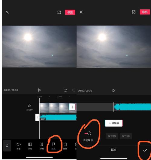 �������GoodShot �������� ʱ���� �ָ� ��������������