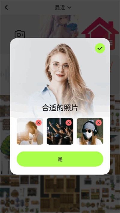 Video Enhancer1.0.0 视频画质增强工具 Video Enhancer1.0.0 视频画质增强工具