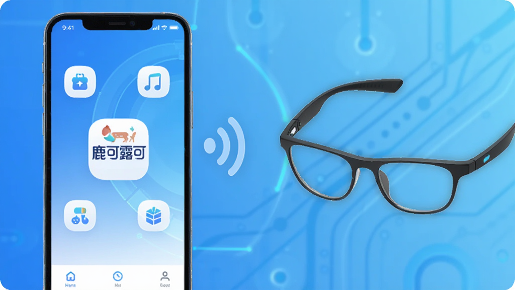 ͼƬչʾ¹��¶��APP�����棬�����ֻ��������۾��������ӣ��������ִ�������Ϊ�Ƽ�����ɫ���䣬������ʾ��¹��¶�ɡ�Logo����Χ���ƹ���ͼ�꣬����������������ʸ��壬�ɾ��޶���Ԫ��
