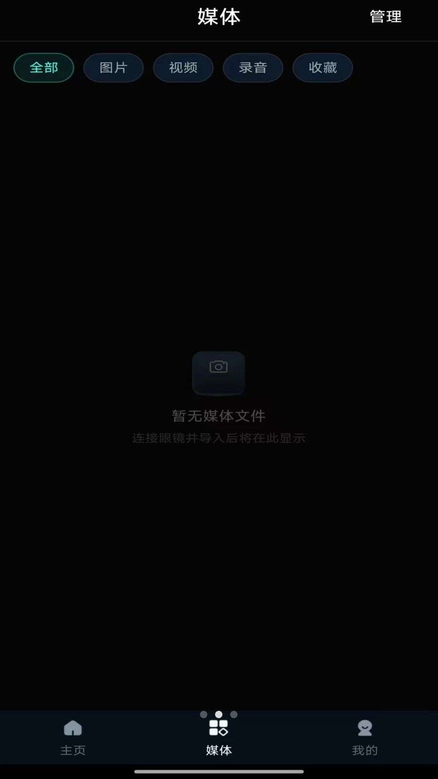 ¹��¶��1.0.1.2 AI�۾����ܹ���