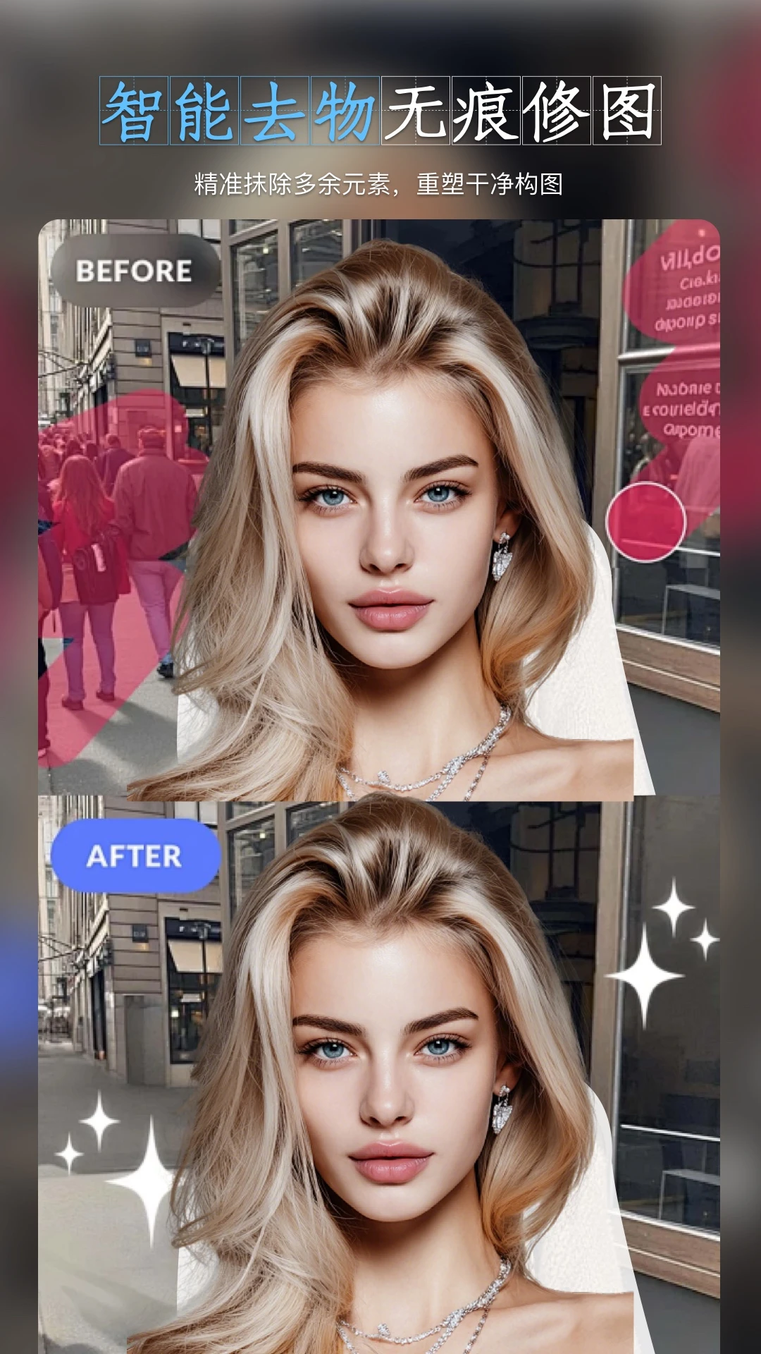 PS��ͼAI��ͼ5.3.0 ������ͼ����