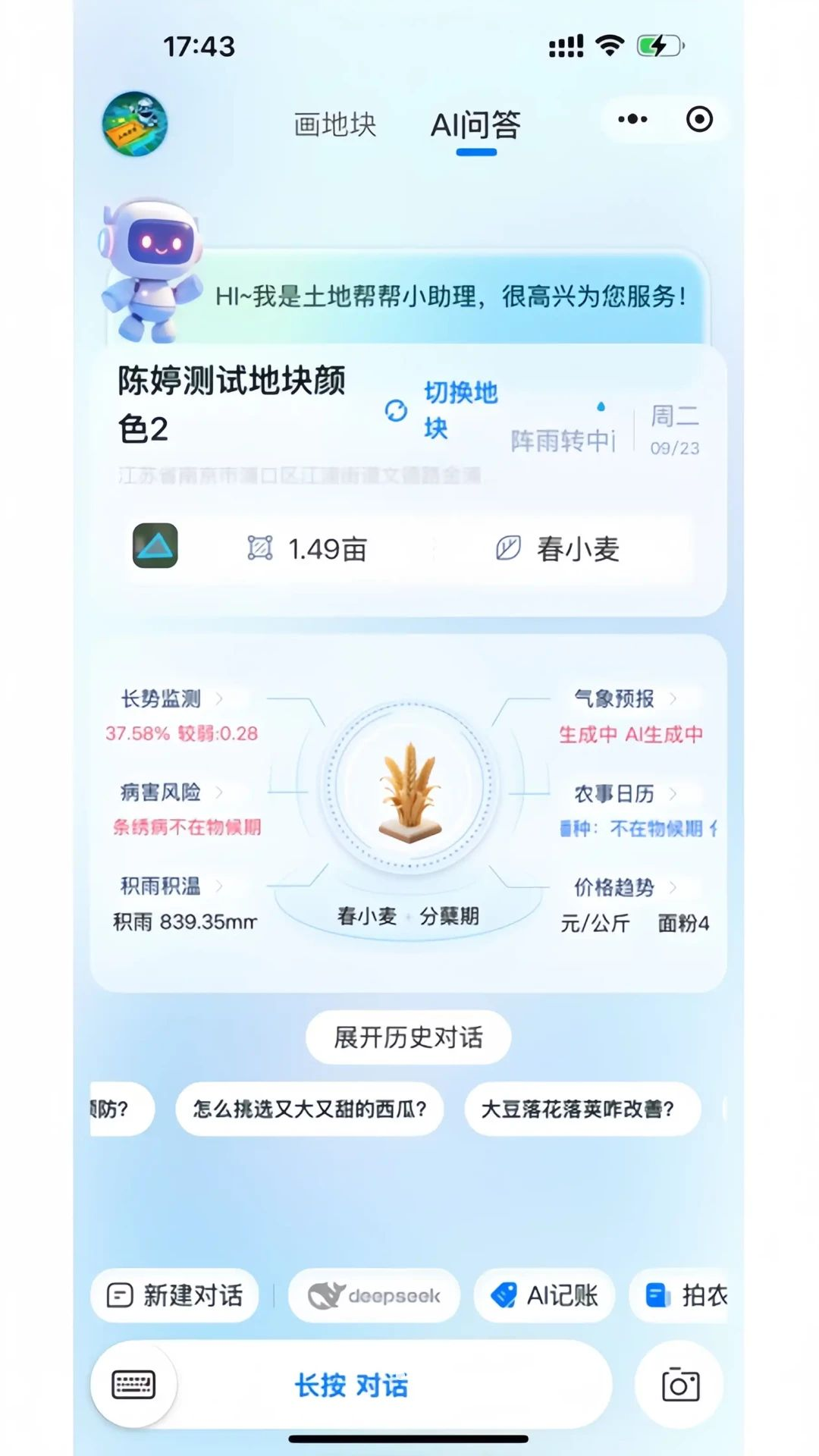 ���ذ��1.0.4 ���ط�������