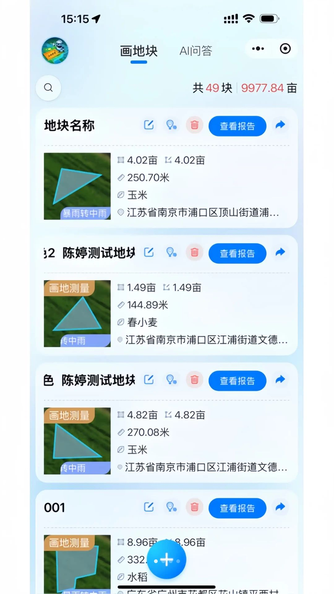 ���ذ��1.0.4 ���ط�������