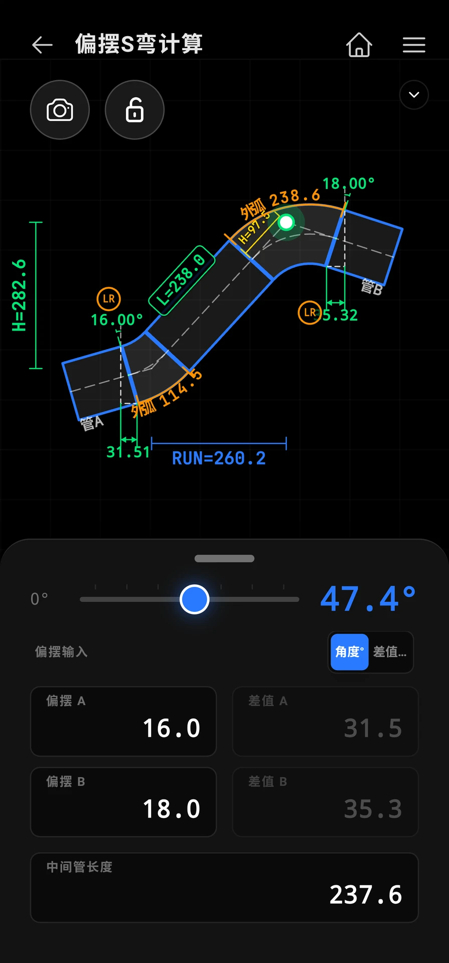 PipeWiz����V1.3.54 ���ܹܵ���ƹ���