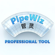 PipeWiz����V1.3.54 ���ܹܵ���ƹ���