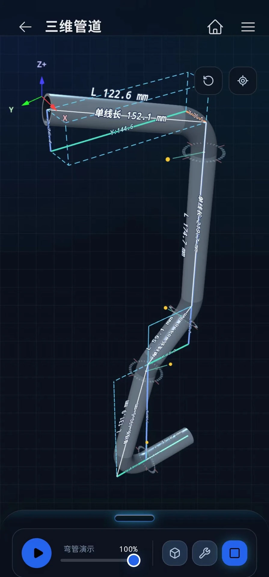 PipeWiz����V1.3.54 ���ܹܵ���ƹ���