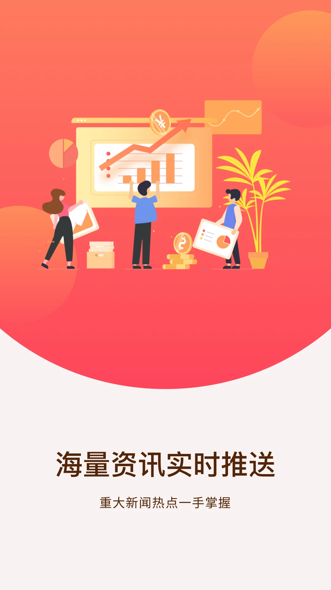�ռ�����ʦ7.1.8 ���ƹ滮����