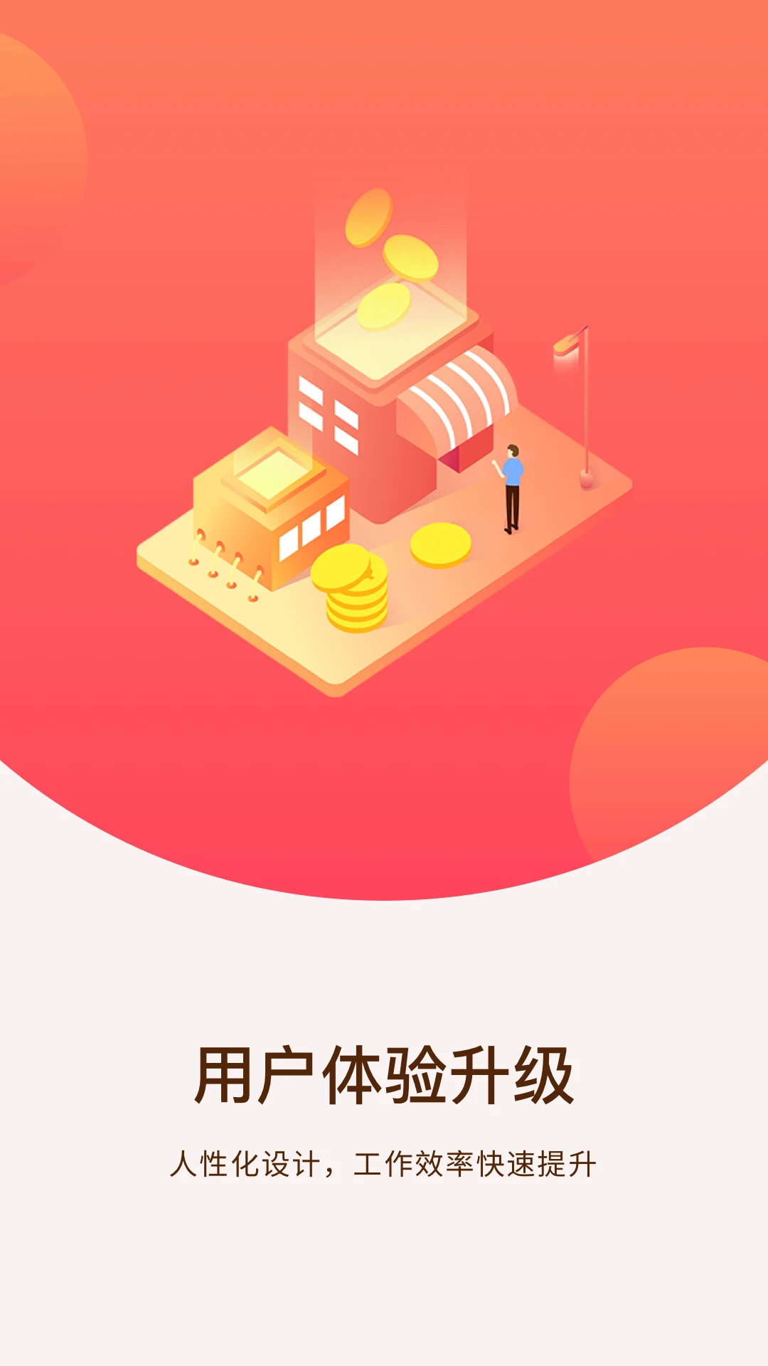 �ռ�����ʦ7.1.8 ���ƹ滮����