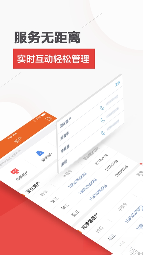 �ռ�����ʦ7.1.8 ���ƹ滮����