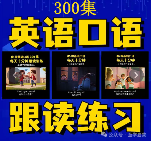 ����Ӣ����� ������ϰ ���������������
