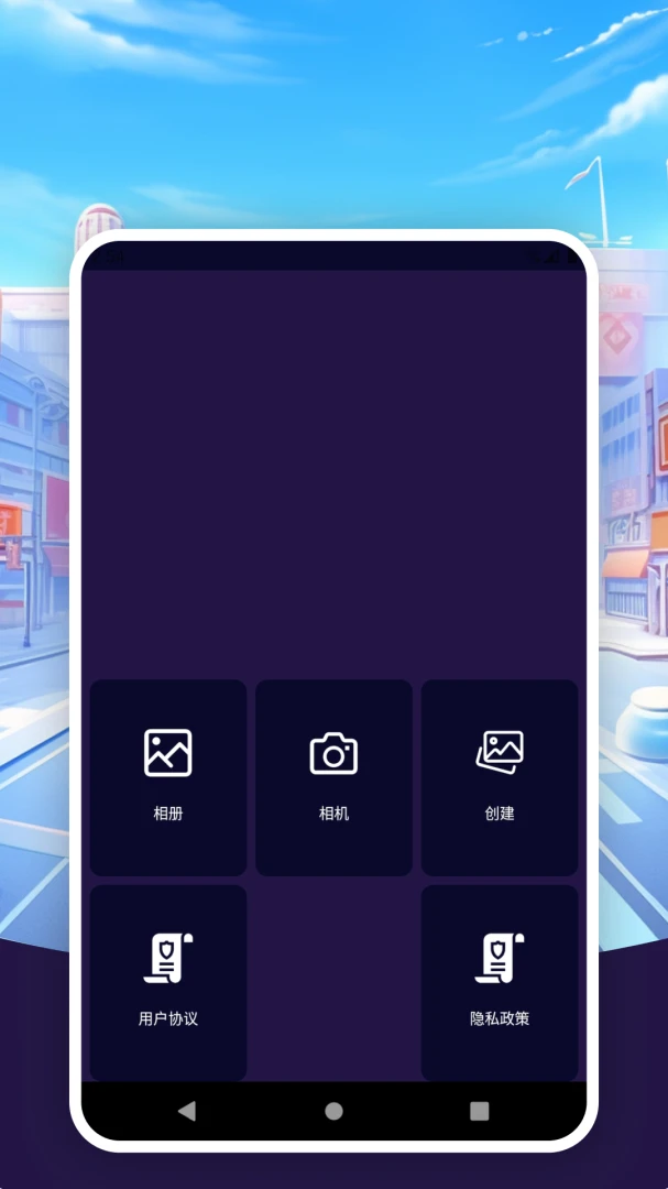 ��ױ��ͼ1.0.0 ������ͼ����