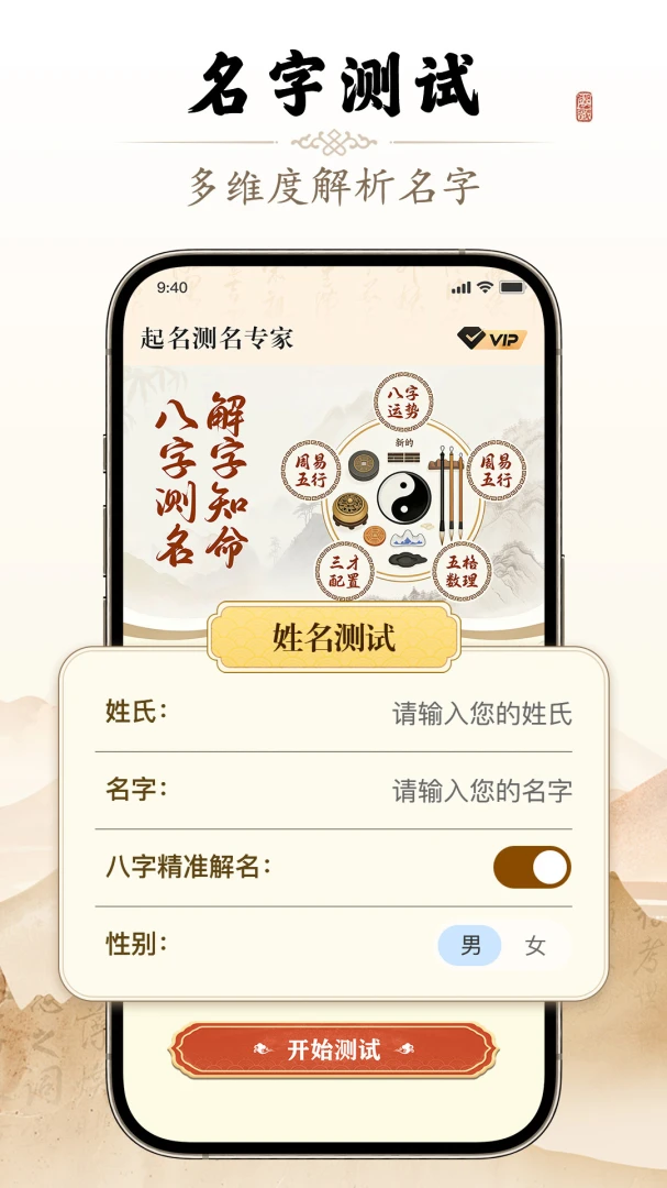 ��������ר��1.0828 רҵ������������