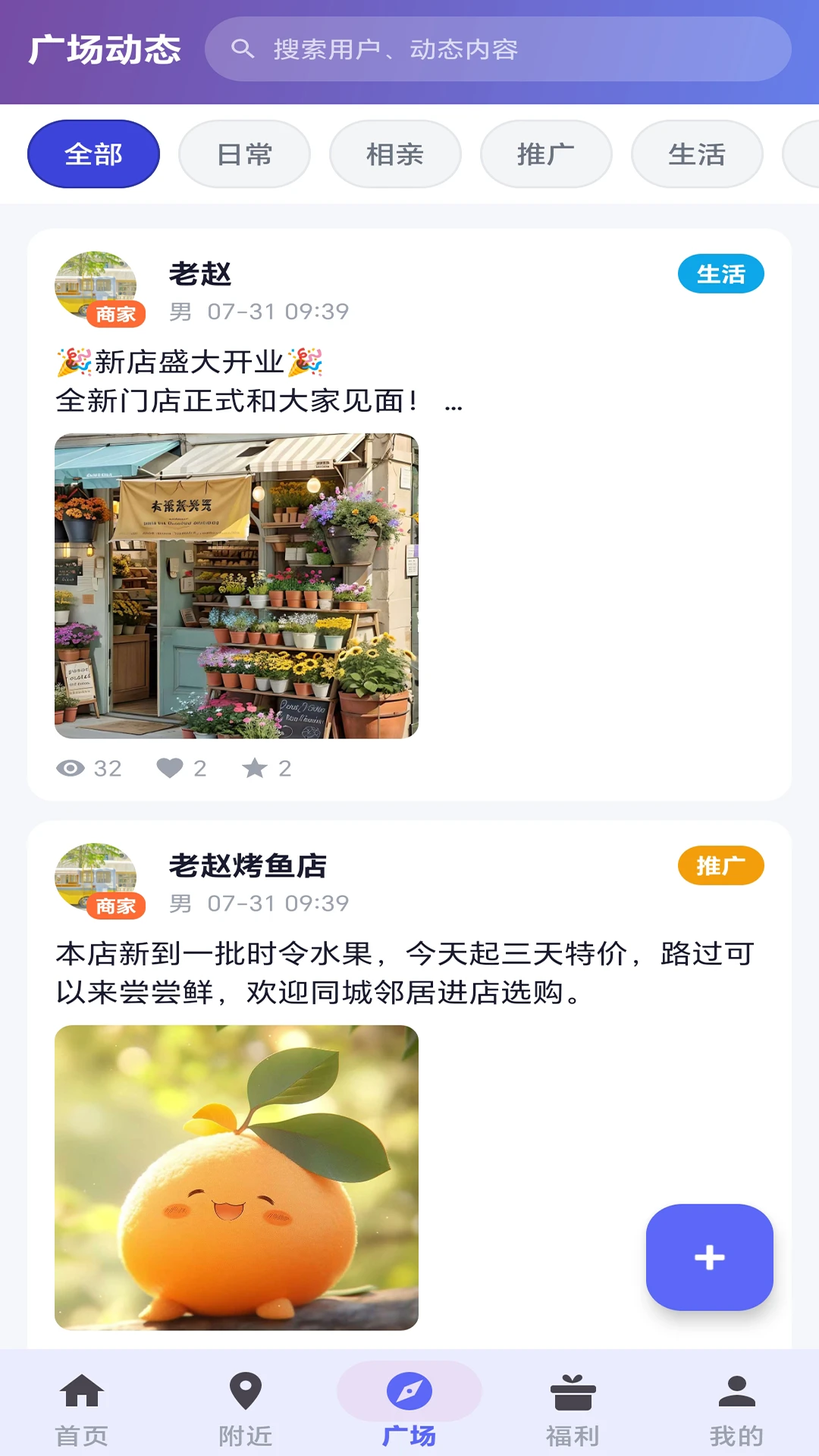 �ӽ缯��1.1.7 �ۺ�Ӱ������
