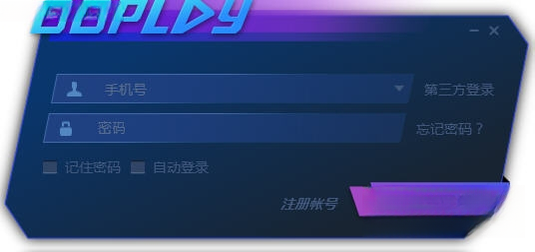 66play{package_version_name} ȫ�ܲ�����