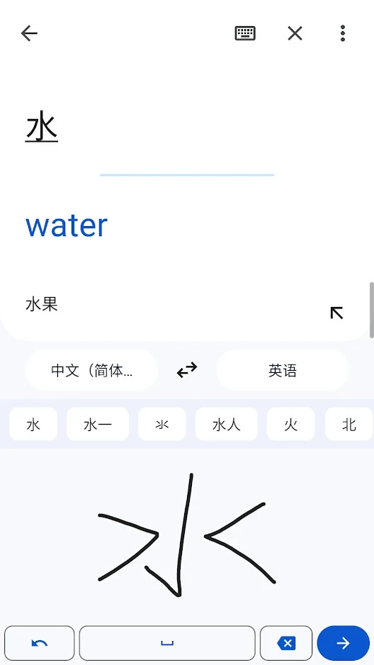 �ȸ跭����Google Translate2026���°� �����ּ�ʱ����