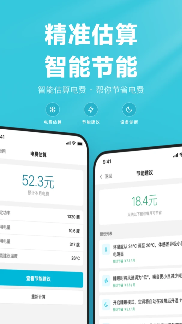 �յ�����ң����1.0.6 ����ң��