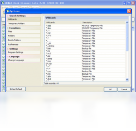SBMAV Disk Cleaner Lite ��׿�� �����̳�