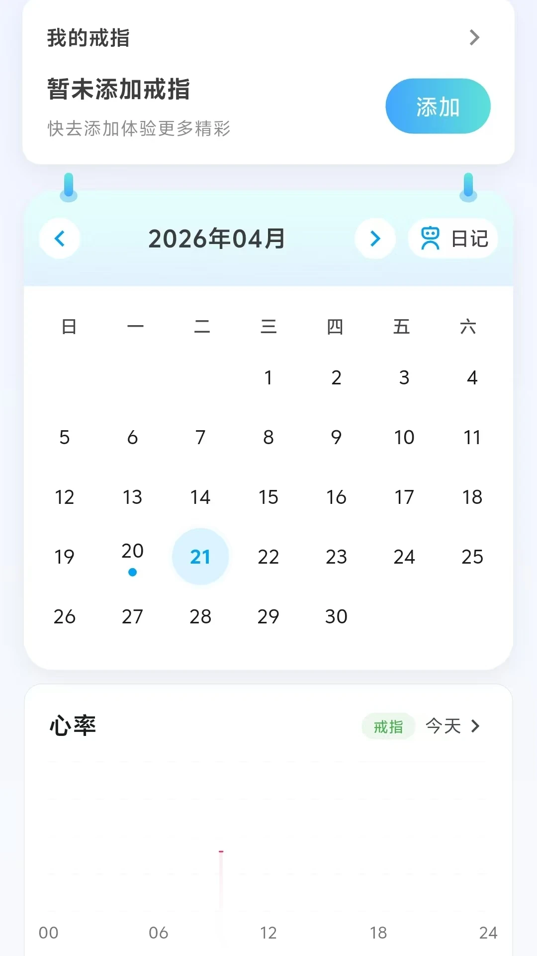 CareClaw3.0.123 ����ץȡ����