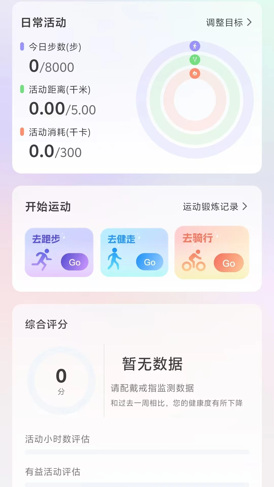 CareClaw3.0.123 ����ץȡ����