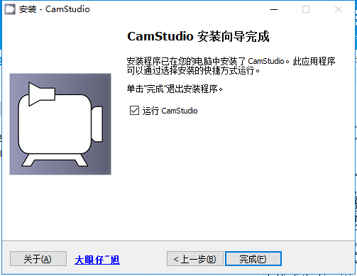 CamStudio ��׿�� �����̳�