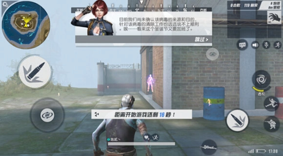 ��ʬ�ս���Zombie HarvestӢ�ۼ����ͷ�ʱ���뱣������