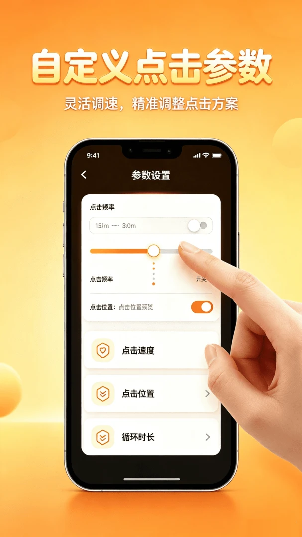 �Զ�������������1.0.0 ������㹤��