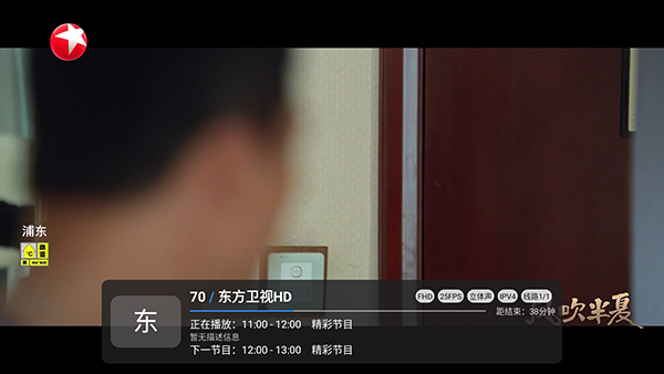 ��TV1.0.5 ����ֱ����