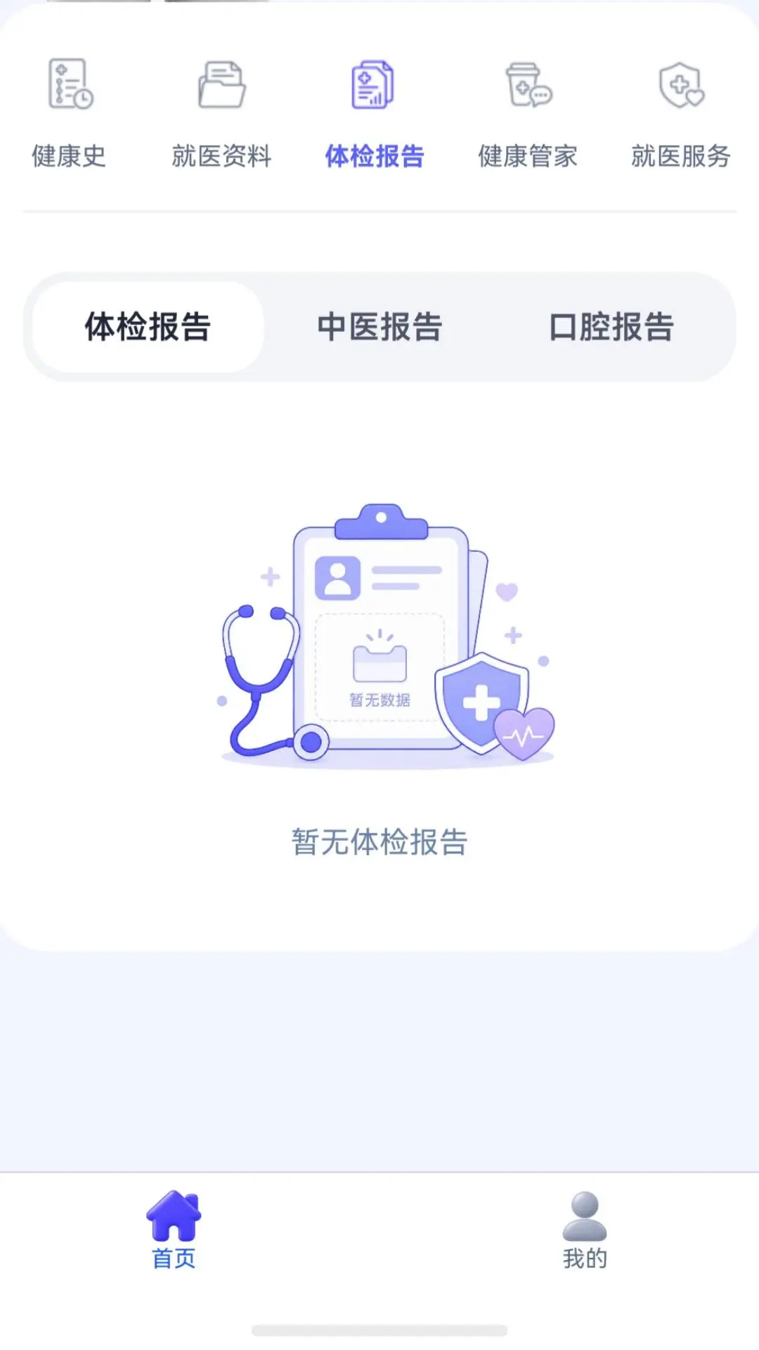 ��������1.0.5 ������������