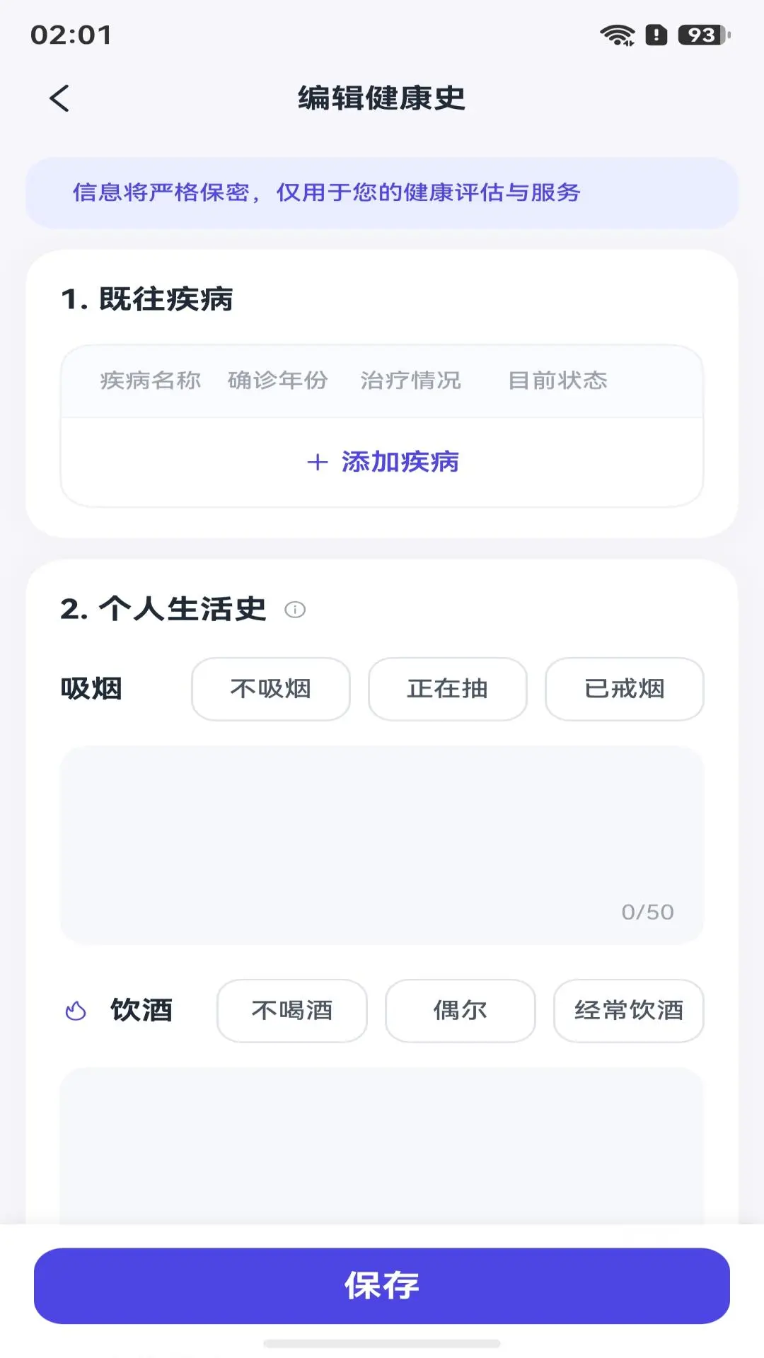��������1.0.5 ������������